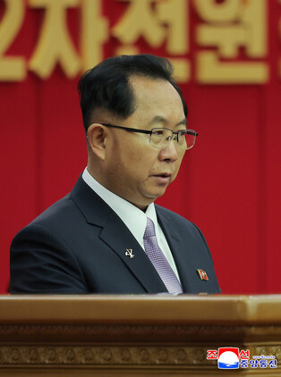 N. Korea's key party meeting