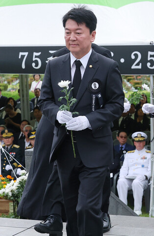 S. Korea marks 75th anniv. of Korean War outbreak