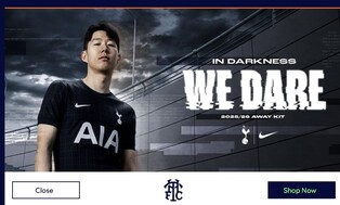 '이적설' 손흥민, 토트넘 새 시즌 원정 유니폼 메인 모델