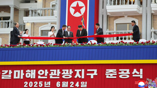 N.K. completes development of Wonsan-Kalma tourist area