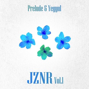 재즈와 민요의 만남…프렐류드·예결 프로젝트 앨범 'JZNR'