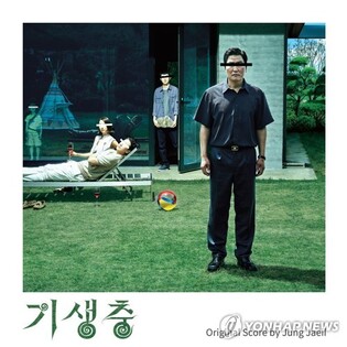 NYT 선정 '21세기 최고의 영화' 1위에 봉준호의 기생충(종합)