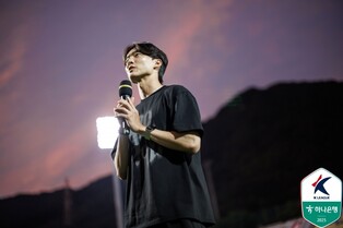 경남FC 이강희, 오스트리아 명문 클럽 빈 입단…4년 계약
