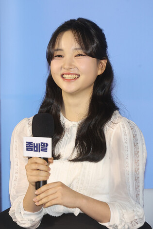 S. Korean actress Choi Yoo-ri