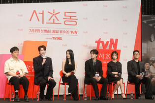Drama 'Law and The City'