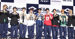 S. Korean boy group AHOF