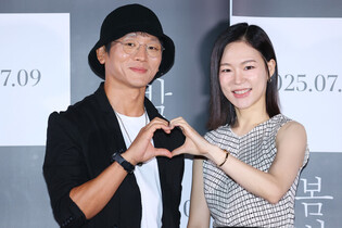 S. Korean actor Kim Seol-jin and actress Han Ye-ri