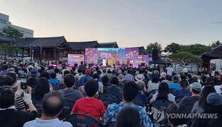 강릉국가유산야행 8월 14일 개막…10주년 맞아 콘텐츠 확대