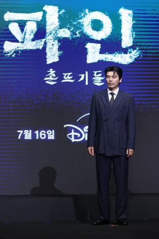 S. Korean actor Kim Sung-oh