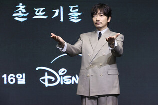 S. Korean actor Lee Dong-whee