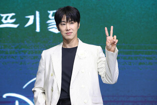 S. Korean actor U-Know Yunho