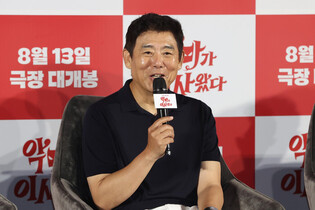 S. Korean actor Sung Dong-il