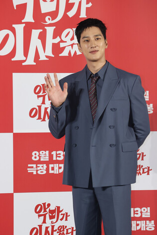 S. Korean actor Ahn Bo-hyun