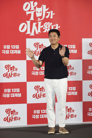 S. Korean actor Sung Dong-il