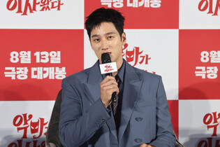 S. Korean actor Ahn Bo-hyun