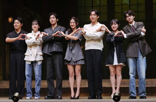 Play 'Shakespeare in Love'
