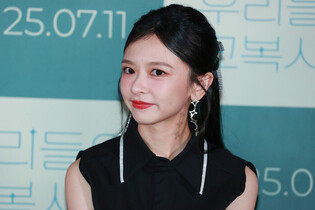 Taiwanese actress Buffy Chen