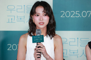 Taiwanese actress Chloe Xiang