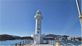 부산 어촌마을 등대 중심으로 테마형 랜드마크 조성