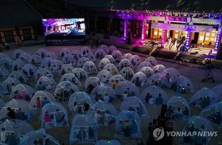 구례 화엄사 경내서 8월 2일 '모기장 영화음악회'