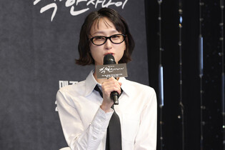 S. Korean actress Ryu Hye-young