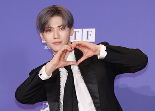 S. Korean boy group NCT Dream