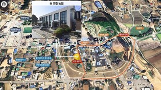 면천읍성 인근 건물을 공동체 거점으로…당진시, 정부 공모 도전