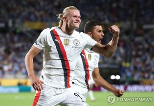 10년 1조8천575억원…맨시티, 푸마와 EPL 최대규모 유니폼 계약