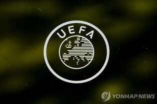 몬테네그로 프로축구팀, 승부조작으로 UEFA 대회 10년 출전금지