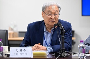 '尹정부서 해촉' 정연주 전 방심위원장…법원 "처분 취소"(종합)