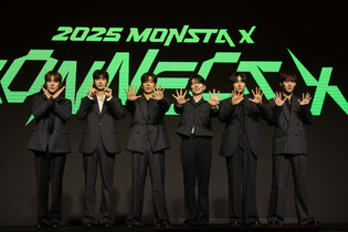 S. Korean boy group Monsta X