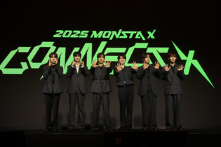 S. Korean boy group Monsta X