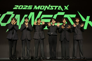S. Korean boy group Monsta X