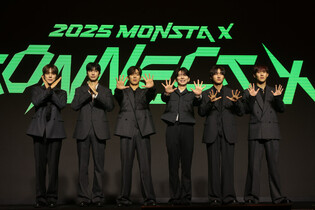 S. Korean boy group Monsta X
