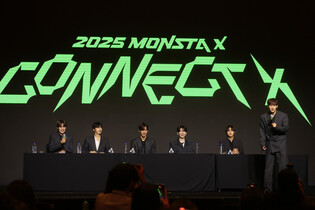 S. Korean boy group Monsta X