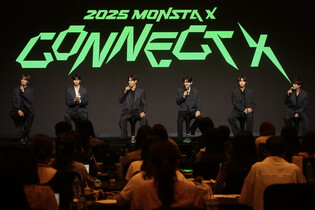S. Korean boy group Monsta X