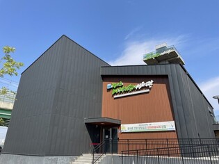 람사르 고양 장항습지 생태관, 주 3일→주5일 확대 운영