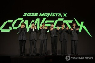 몬스타엑스, 오늘부터 KSPO돔 단독 콘서트…데뷔 10주년 기념
