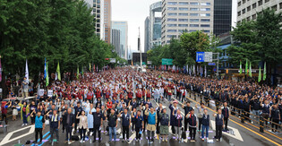 Labor union rallies