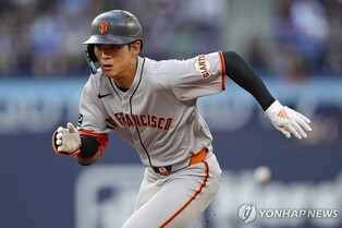 이정후, 토론토전 3타수 무안타…타율 0.247