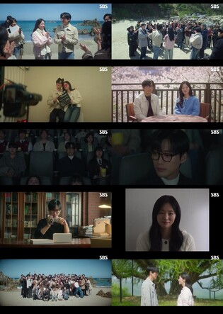 남궁민·전여빈, 서로의 마음에 영원히…'우리영화' 4.1% 종영