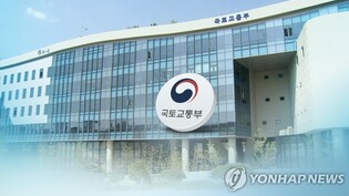 국정委, 공공건축 개선방안 논의…불공정행위 처벌 강화되나