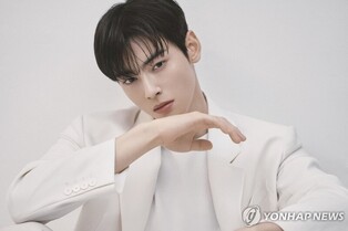 차은우, 오늘 현역 입대…"건강히 잘 다녀오겠다"