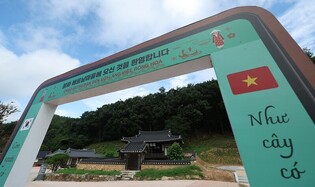 [르포] 한국에 자리 잡은 베트남 왕조 후예…"800년 역사 알리고 싶어"