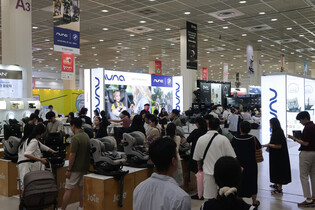 Crowded baby fair
