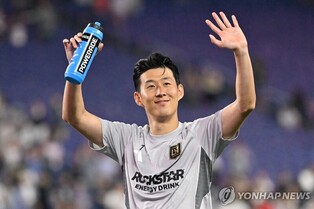 유니폼 매진에 홈 데뷔전 티켓 최고가는 730만원…심상찮은 손흥민 효과