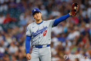 투수 오타니 '투수들의 무덤'서 난타…3년 11개월 만에 9피안타
