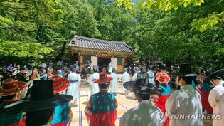 "비를 내려 주소서"…강릉단오제보존회, 23일 기우제 봉행
