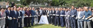 증산교 창시자 생가터 정읍서 '전북 첫 종교문화유산' 동판 제막