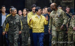 USFK says S. Korea-U.S. combined drills 'far from aggression' following N.K. criticism